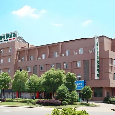 Greentree Inn Nanjing Lishui District Lishui Airport Road Express Hotel Exterior photo