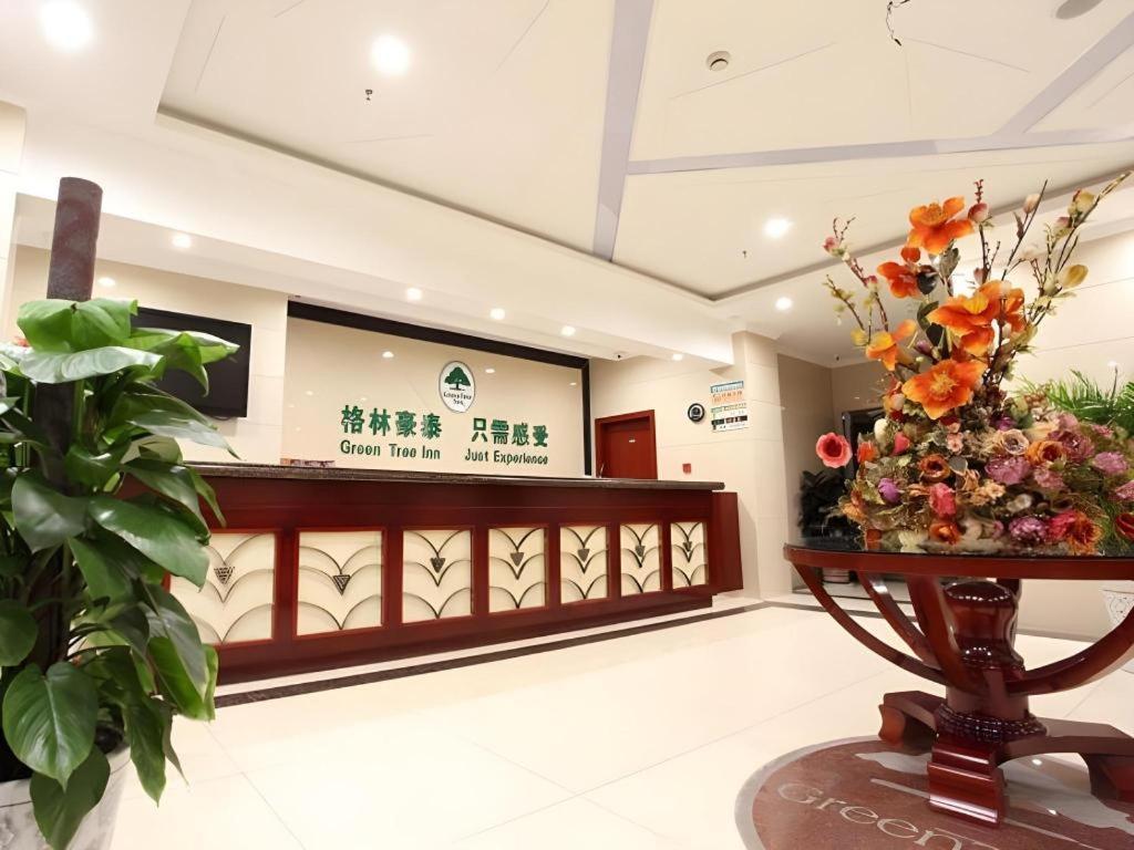 Greentree Inn Nanjing Lishui District Lishui Airport Road Express Hotel Exterior photo
