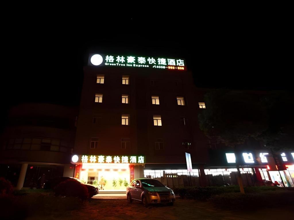 Greentree Inn Nanjing Lishui District Lishui Airport Road Express Hotel Exterior photo