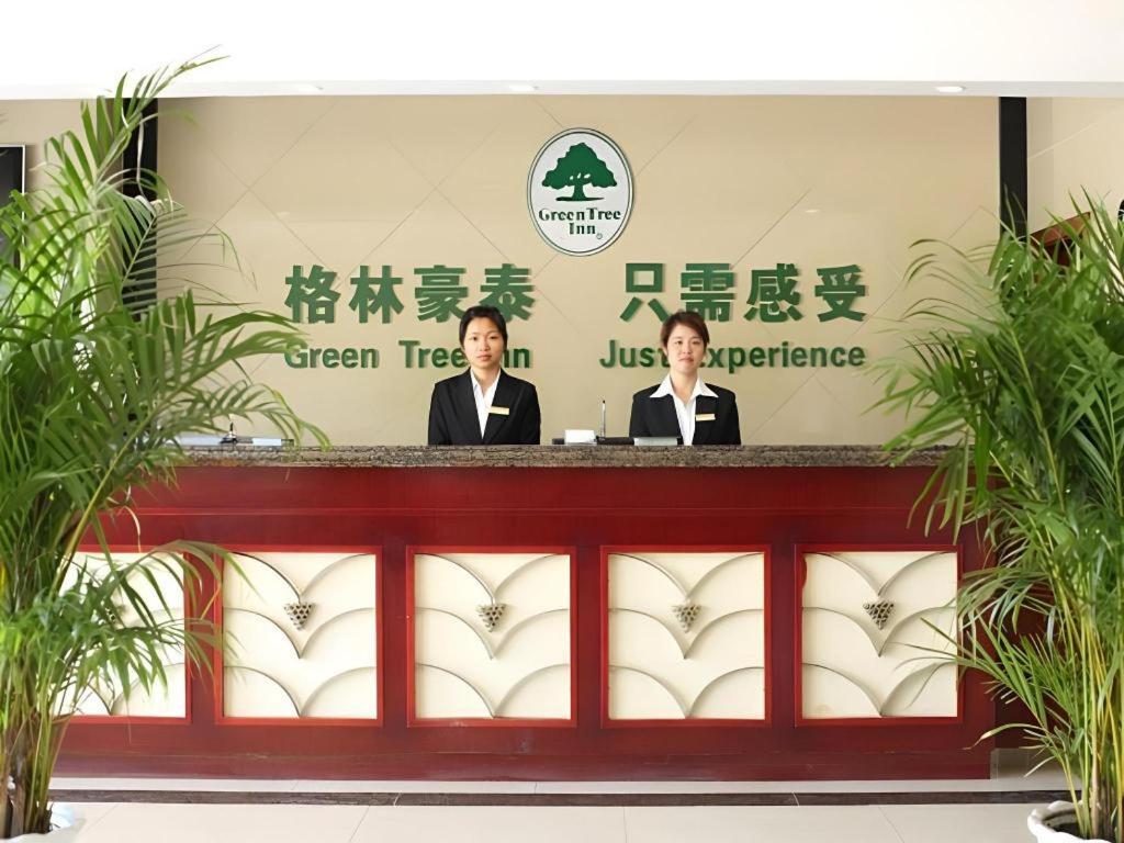 Greentree Inn Nanjing Lishui District Lishui Airport Road Express Hotel Exterior photo