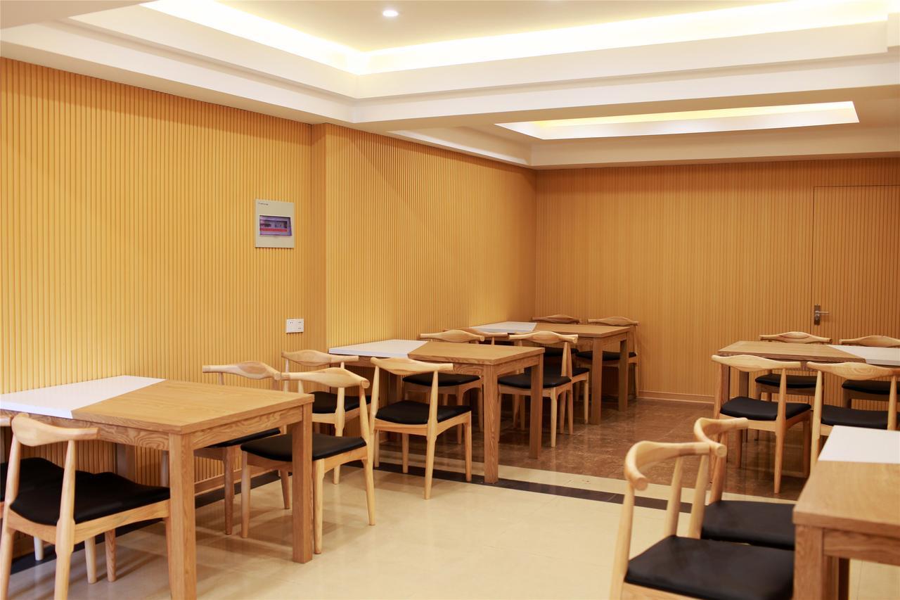 Greentree Inn Nanjing Lishui District Lishui Airport Road Express Hotel Exterior photo